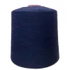Cotton and milk cotton dark blue wool ball, 6mm nylon core baby special yarn Item Picture